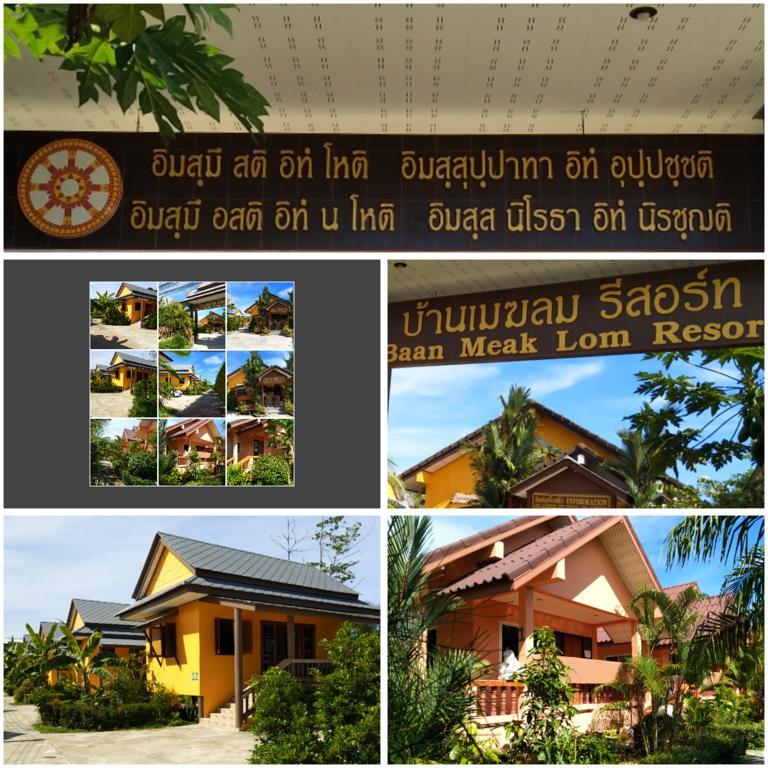 Baan Mek Lom Hotel Khao Lak Bagian luar foto