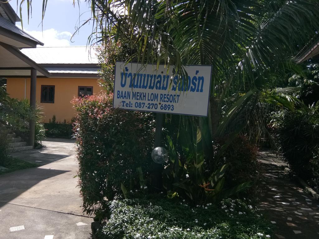 Baan Mek Lom Hotel Khao Lak Bagian luar foto